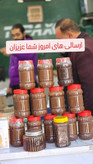 معجون کلحر پاکستانی هندی افزایش وزن بدون عوارض گیاهی-ترکیب 16 گیاه +30 گرم ژل رویال+عسل کنارجنوب-دستور ساخت توسط پزشک